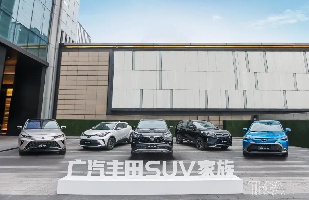 初见威飒，似丰田，又不同于丰田