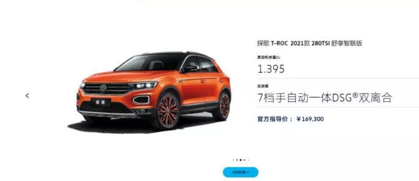 宝马M135i xDrive官图公布；本田CB1100系列发布最后一款