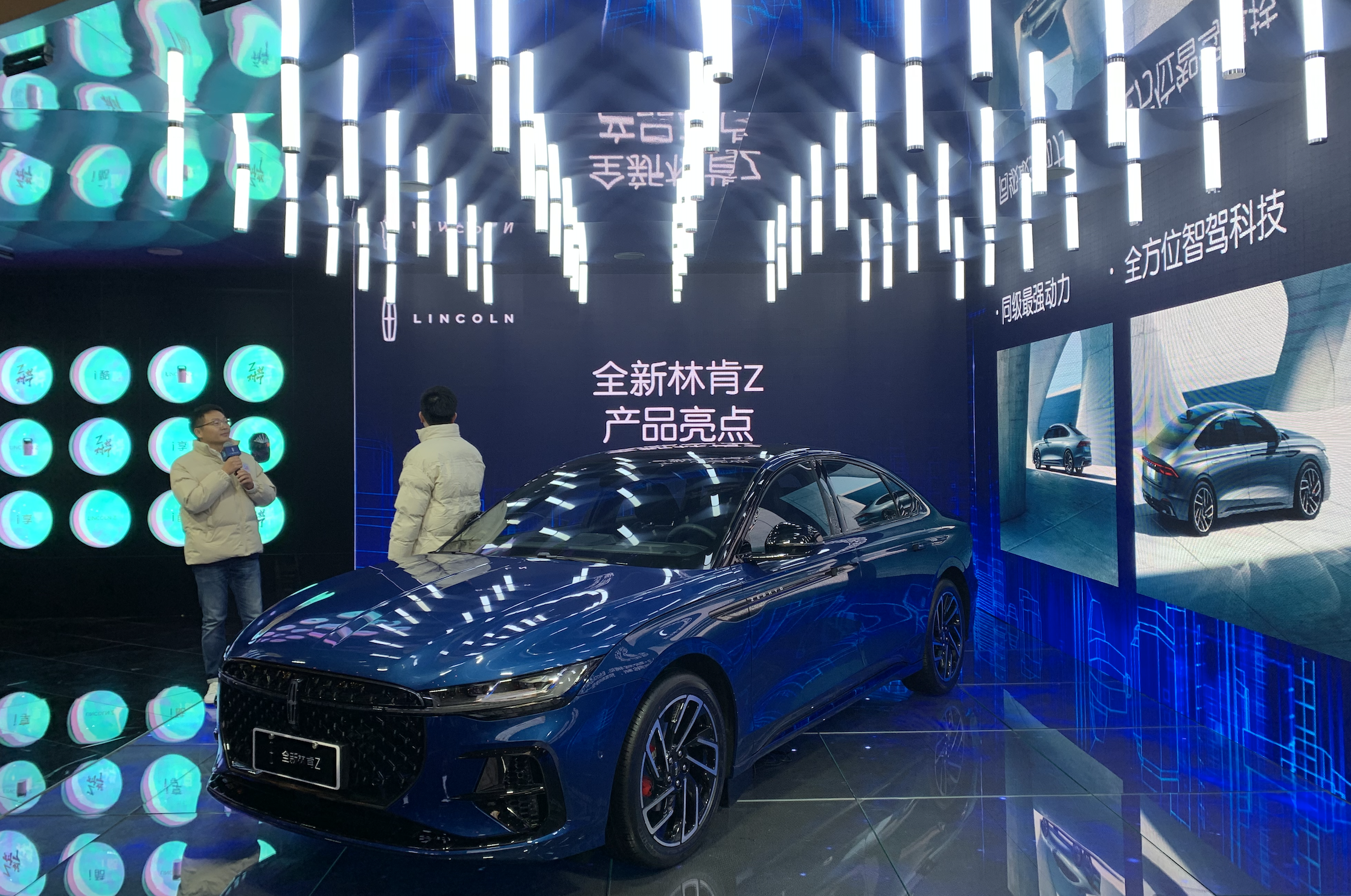 25.5万元起，林肯Z区域预售，除了价格外还有什么让人大呼真香