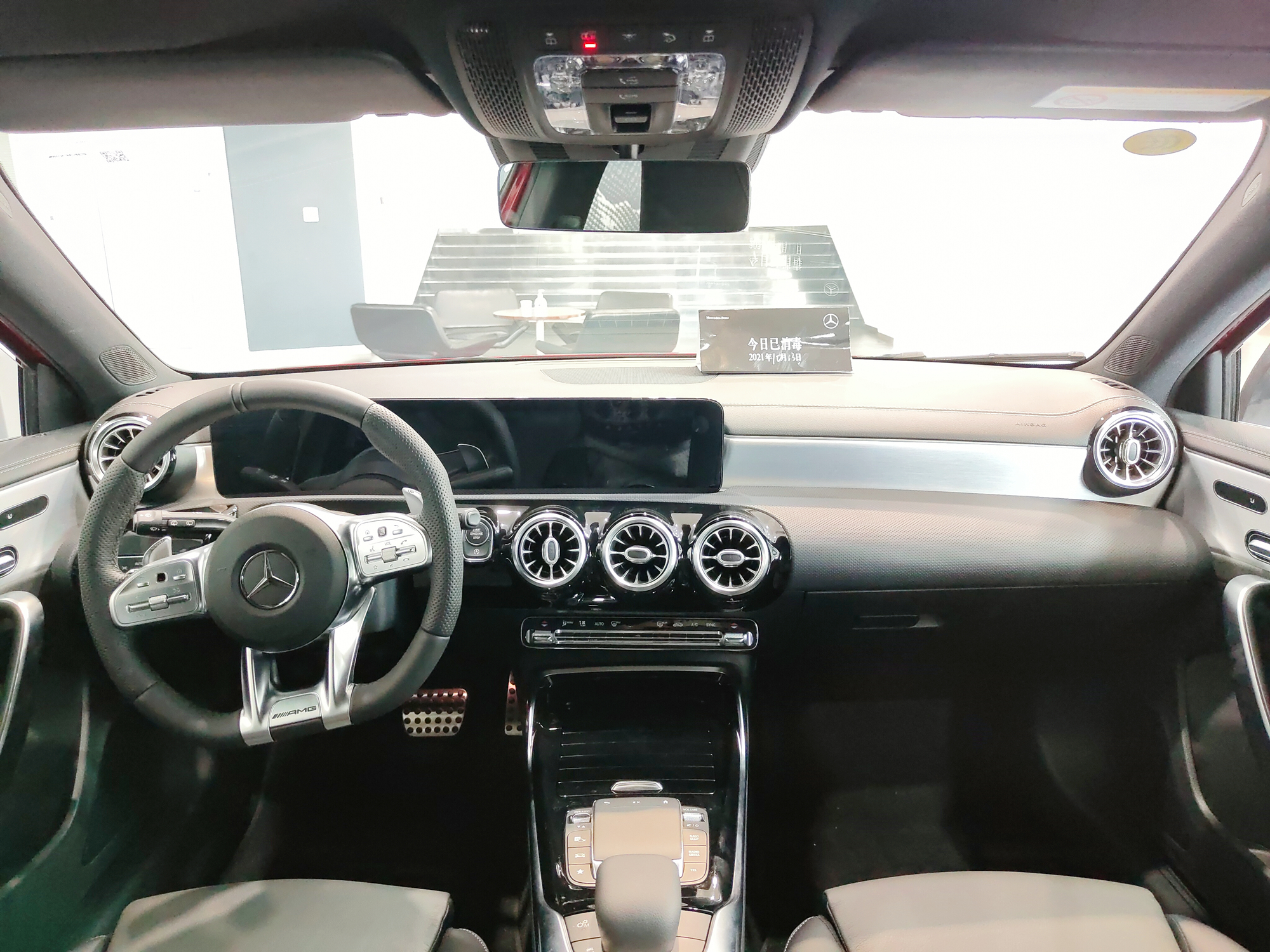 实拍AMG A 35，奔驰性能圈入场券到手了