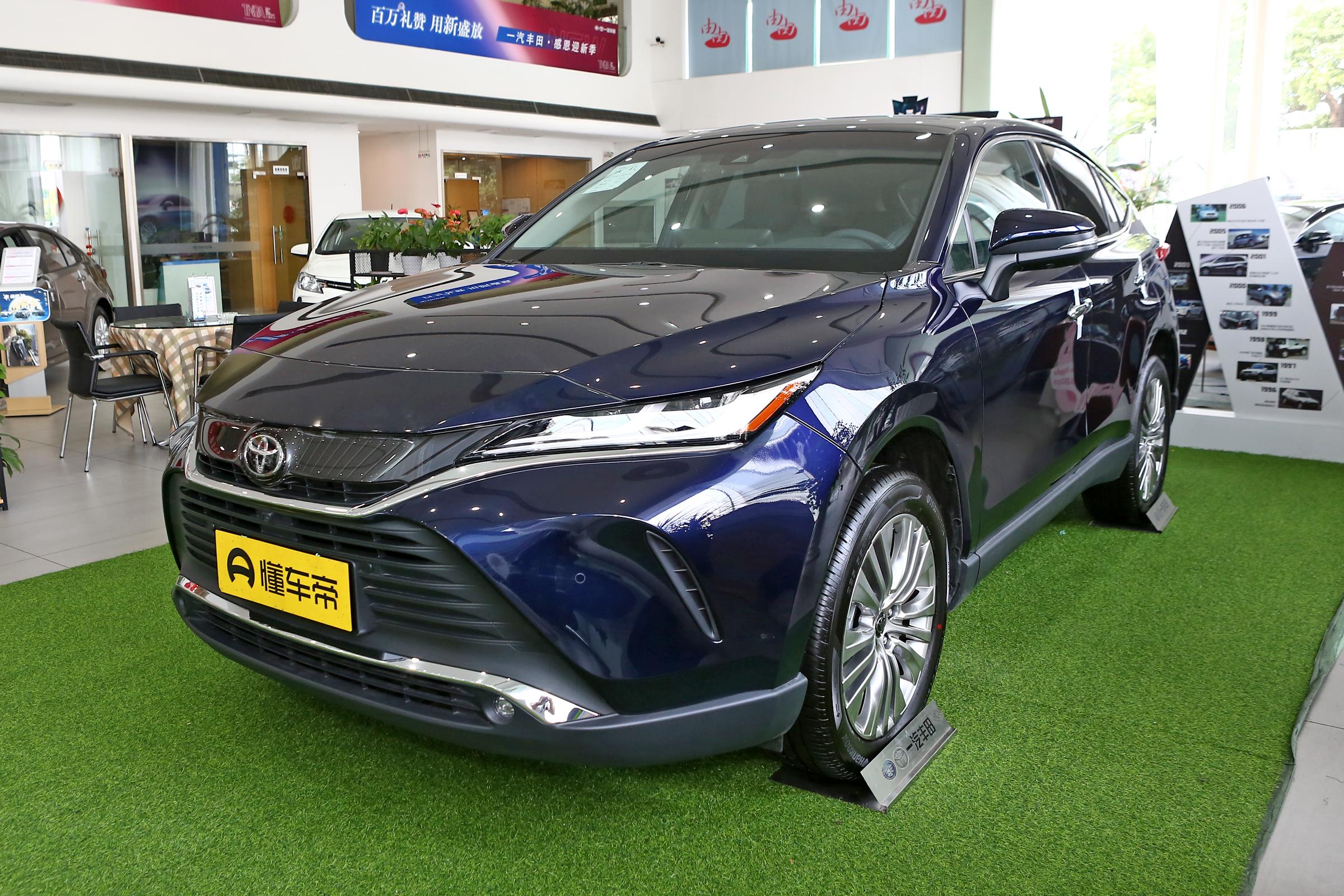 新车</p><p>　　2种动力可选，预售22万元起！一汽丰田凌放将于广州车展上市