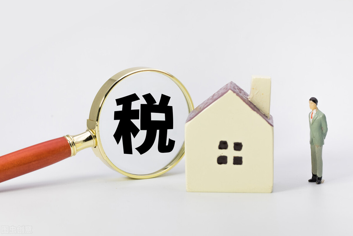 如何注册一般纳税人公司，需要准备什么材料？