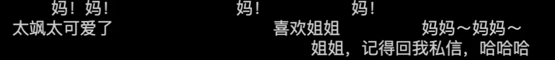 39岁女生未婚未育出国留学，就该被羞辱吗