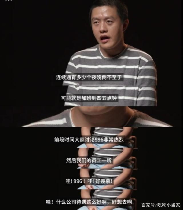 《哪吒》导演饺子：啃老3年，闭关10年，电影上映38天，破47亿