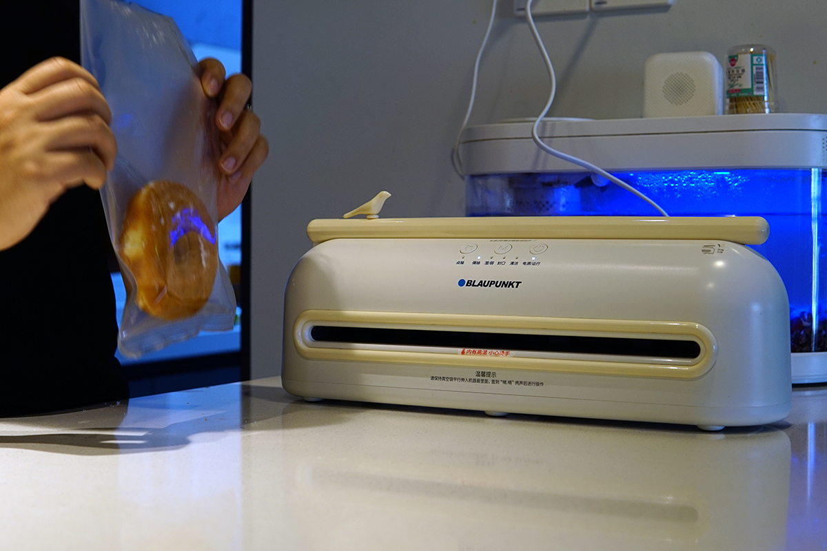 给食材按下暂停键，深度体验德国蓝宝真空保鲜机