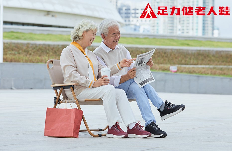 短短數(shù)年 足力健老人鞋如何能迅速穩(wěn)步增長