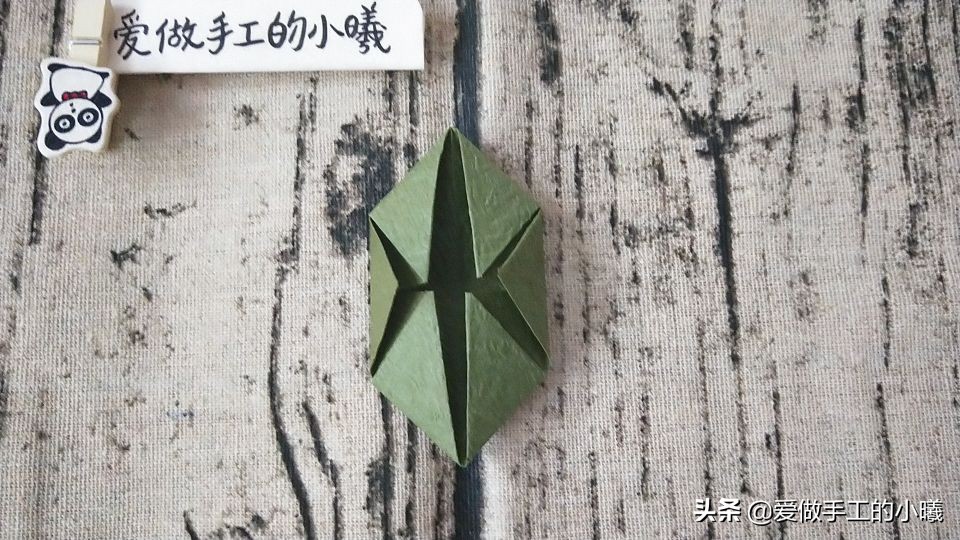 粽子折纸教程合集，愿端午安康，祝考生“高粽”