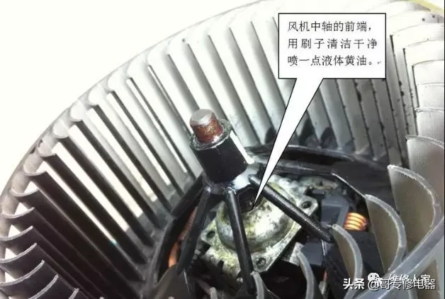 空调常见多发故障的分析与排除