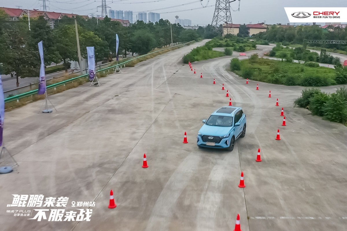 大河报汽车网