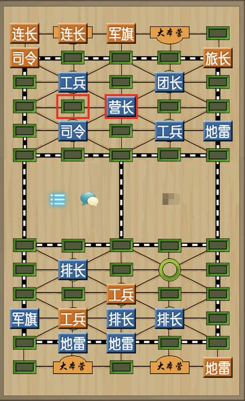 军棋怎么玩规则图解分析