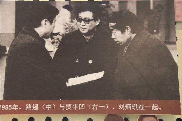 路遥去世前，执意要见贾平凹，病床上15字叮嘱，让贾平凹嚎啕大哭