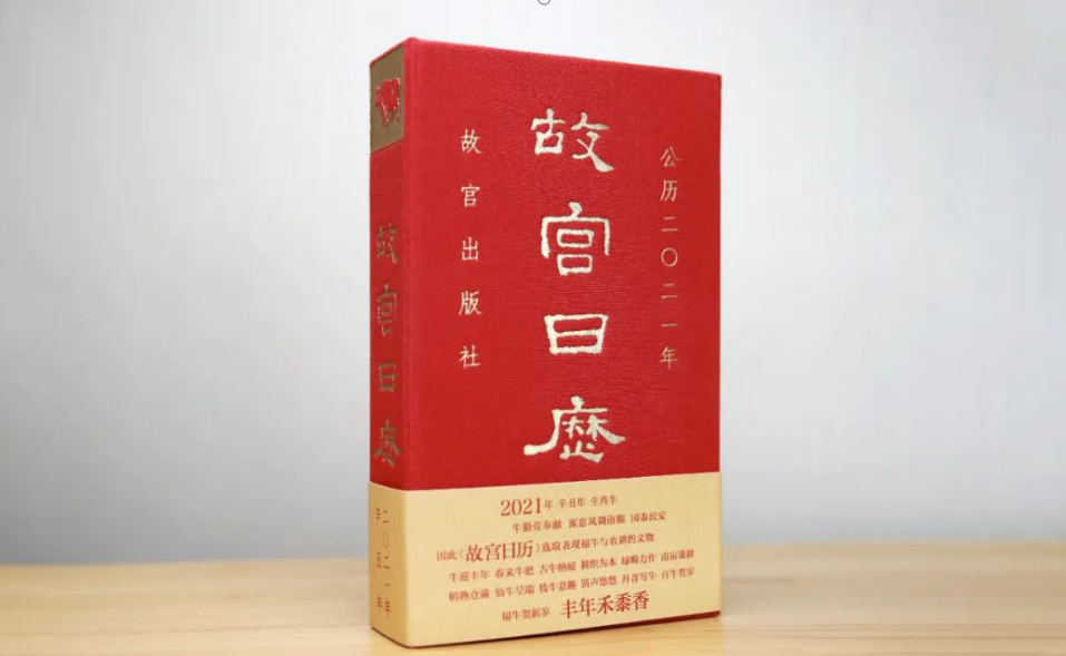 送礼烟酒茶还有什么（送礼不送茶叶）