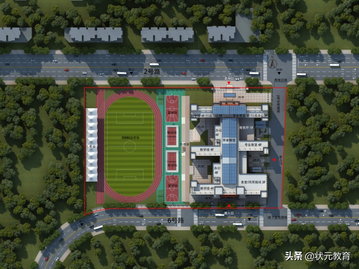 好消息！武汉新增两所高中！一小学封顶！有你关注的吗？