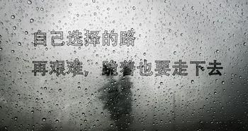 创业失败别颓废，这四个方法能助你2022成功逆袭