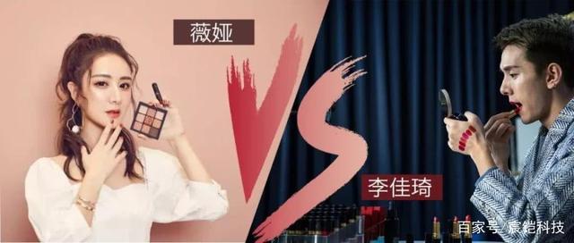 强烈建议保存！3招在家成功做淘宝直播！你再也不需要到处找教程