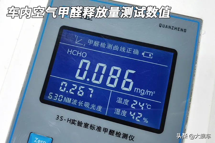 同级别还真没得选，想买再等等降价