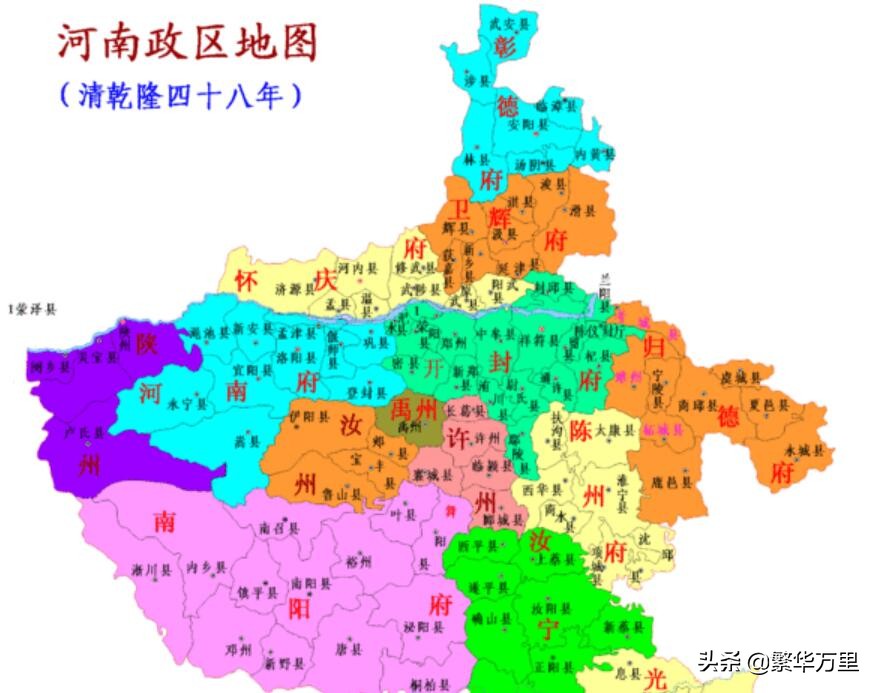 兰考县划入商丘,总计3年时间,1980年,为何又还给开封?