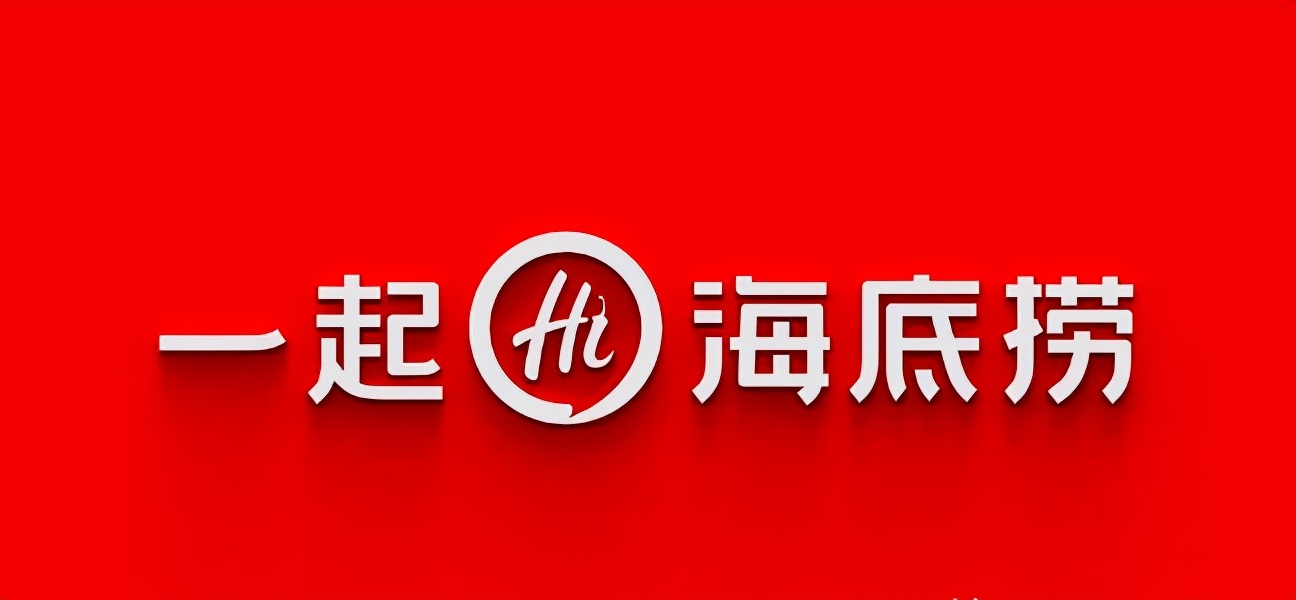 符号化logo是趋势,能够让传播更有效