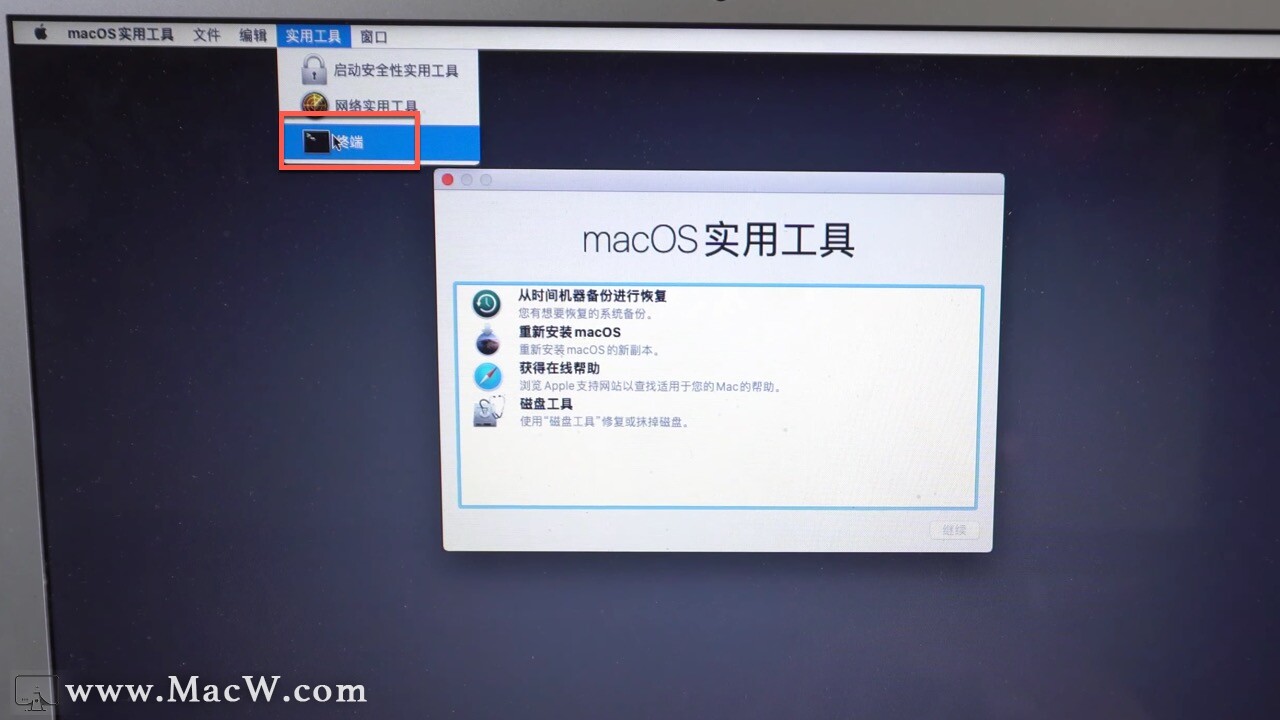 苹果电脑忘记开机密码怎么办？一段代码轻松解决