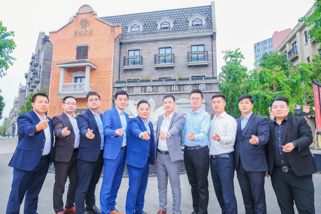 新海派遇上剧本杀｜汉博商业助力绿都地产打造沪上新娱乐文化地标