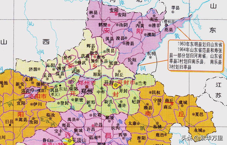 河南省的区划调整，17个地级市之一，鹤壁市为何有2个县？