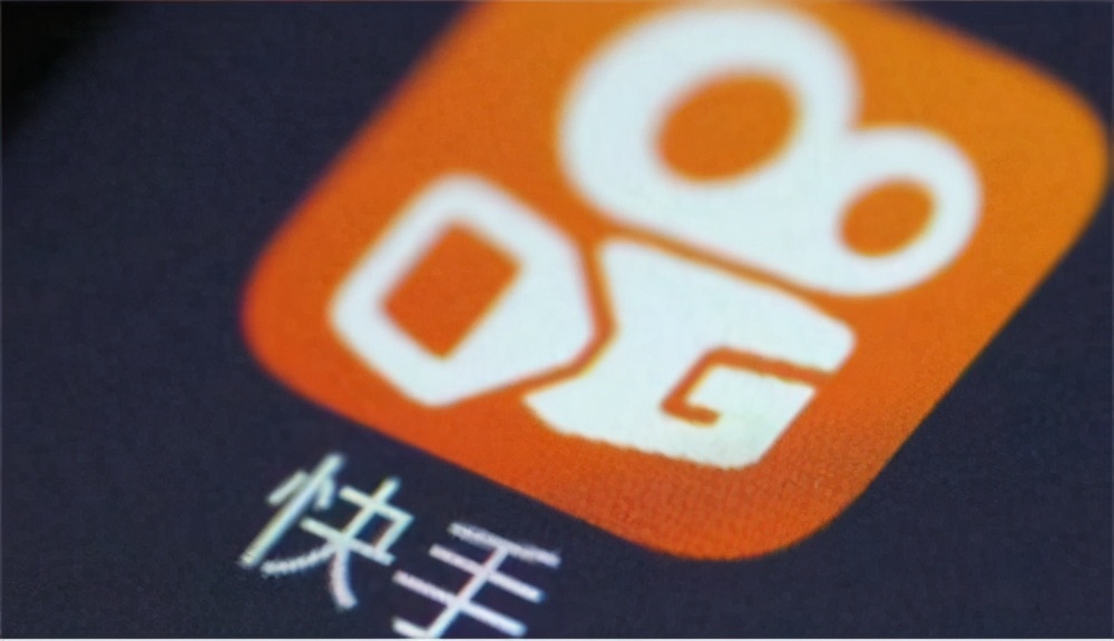 快手涨粉最快方法：高效吸引粉丝的实用技巧