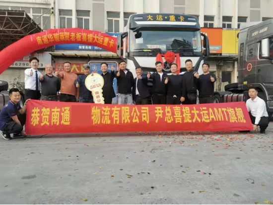 华东区域国六AMT车型大客户交车仪式圆满结束