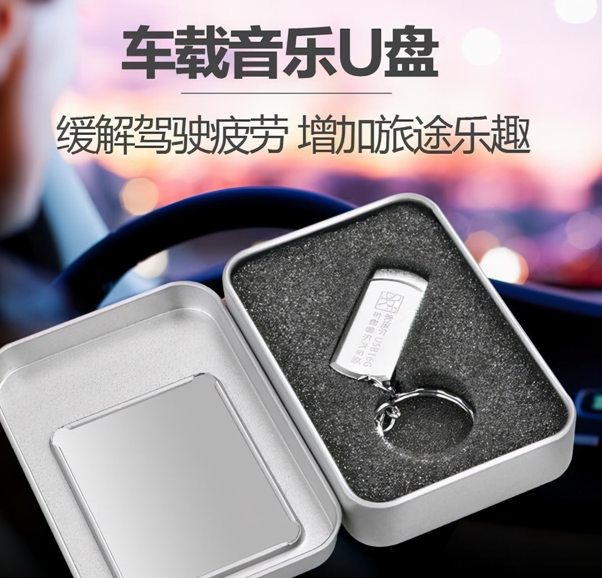 夜间8点到12点能干点啥副业