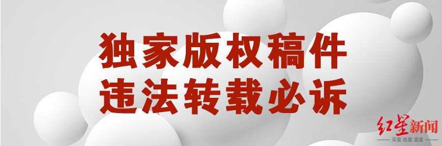 江西吉水杀医案凶手一审被判死刑，辩称“因病犯罪”法院未予采纳