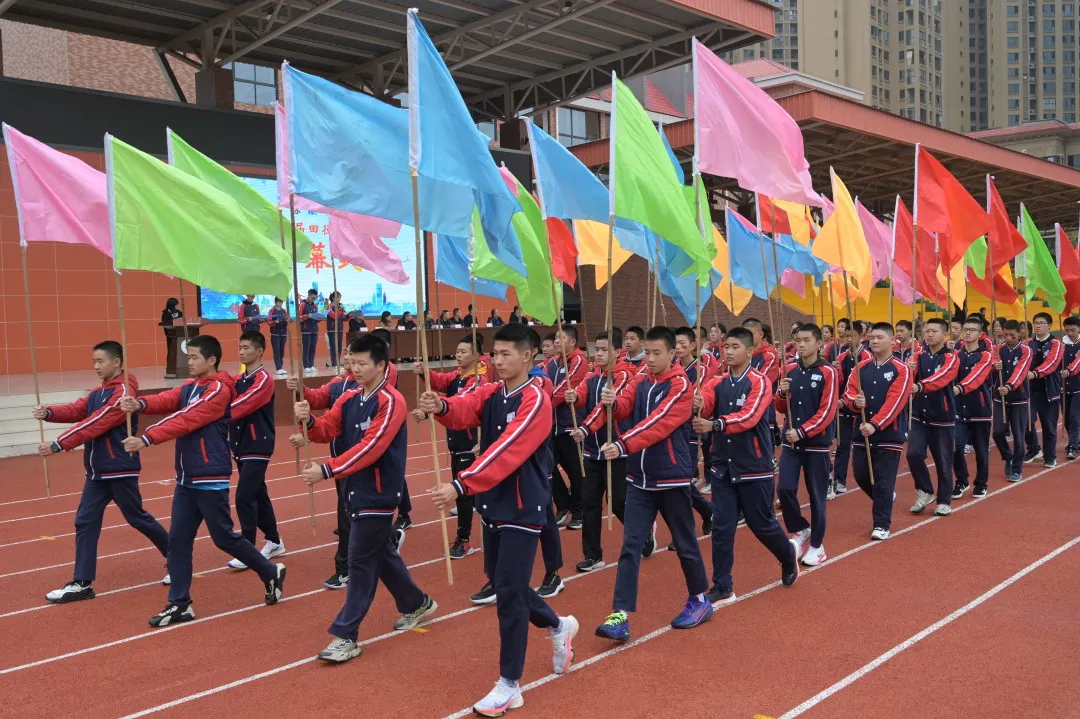 眉山东坡区苏辙中学迎2021年田径运动会(图3)