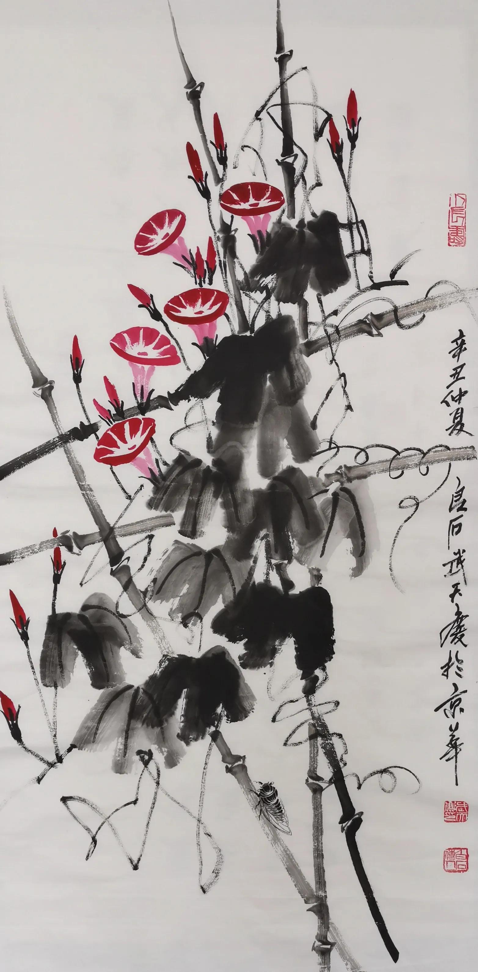 齐派传人良石武天庆2021年新作品欣赏