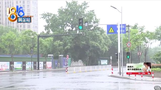 自家电费高到有点离谱？一查家里电表竟连着：红绿灯
