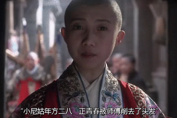 《霸王别姬》:不疯魔，不成活