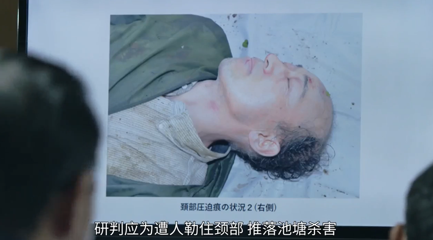 日剧《最爱在线》免费观看蓝光(无删减加长版)【1280P超高清】完整已完结 日剧《最爱在线》免费观看蓝光(无删减加长版)【1280P超高清】完整已完结