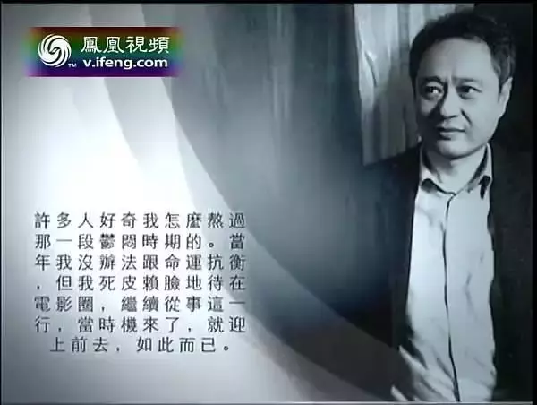 一个头部网大编剧的自白:3部电影9000块入行,网大培养了我