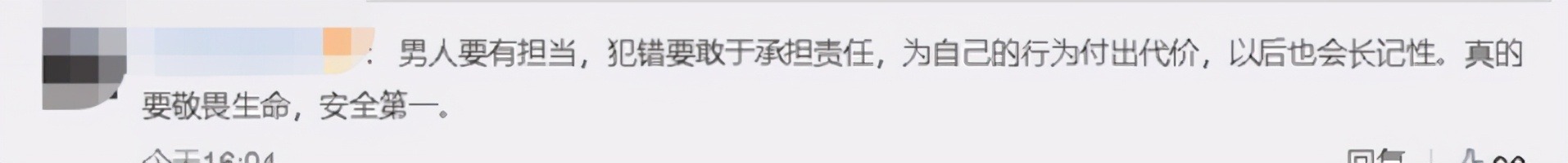 外卖员无证驾驶被查假装韩国人，自称在领事馆工作，被保安大哥灵魂质问