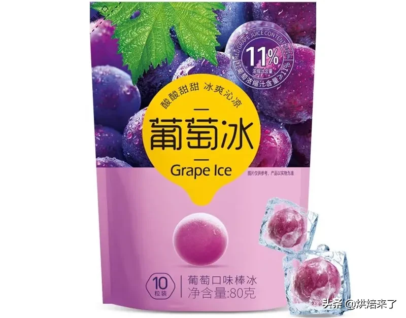 夏天，我的命是雪糕给的！最好吃的雪糕推荐，冬天吃冰棍对身体好吗？