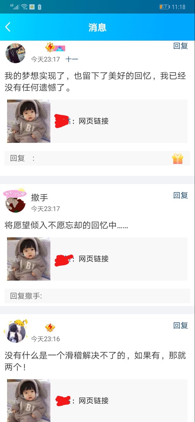 冰箱运输可以躺着放吗-0.1元快手赞,免费领取qq名片赞十万