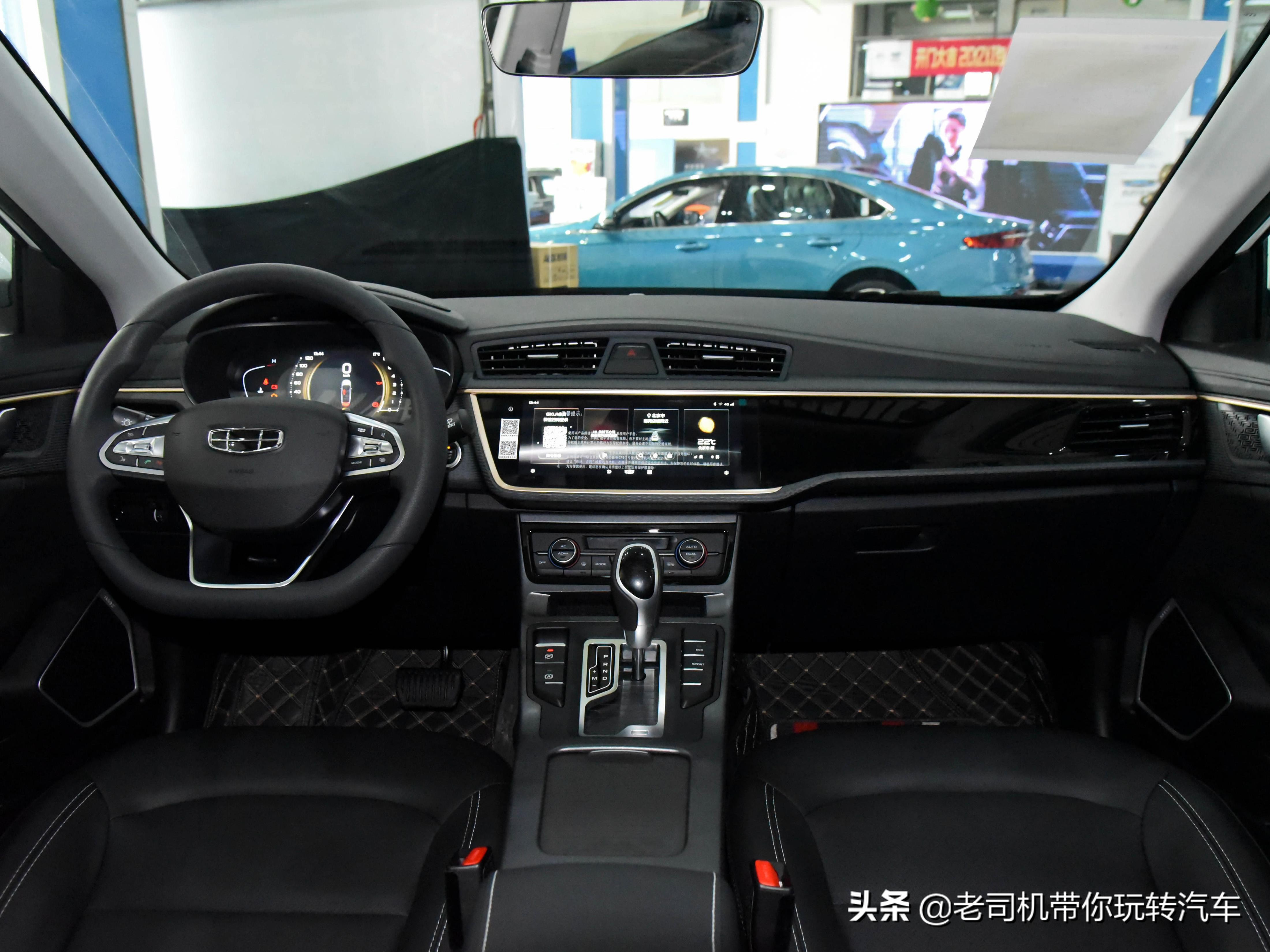 花小钱买好车，空间动力更好，还可以买自动挡，带你看吉利帝豪GL