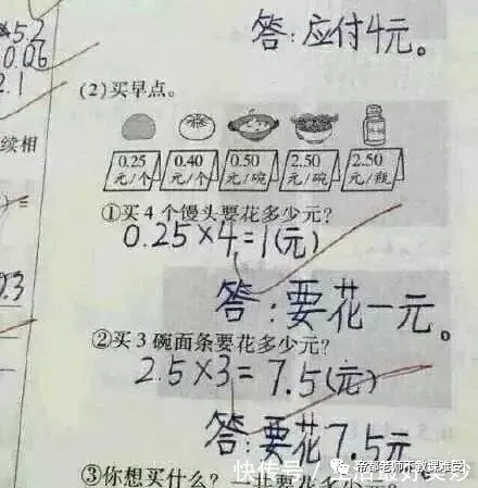 怎样教小学生写字 小学生练字教程 南京正人少儿艺术教育