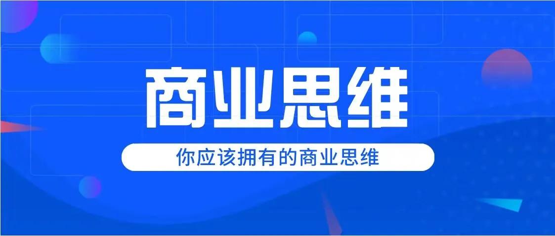 创业者联盟创业者联盟社团