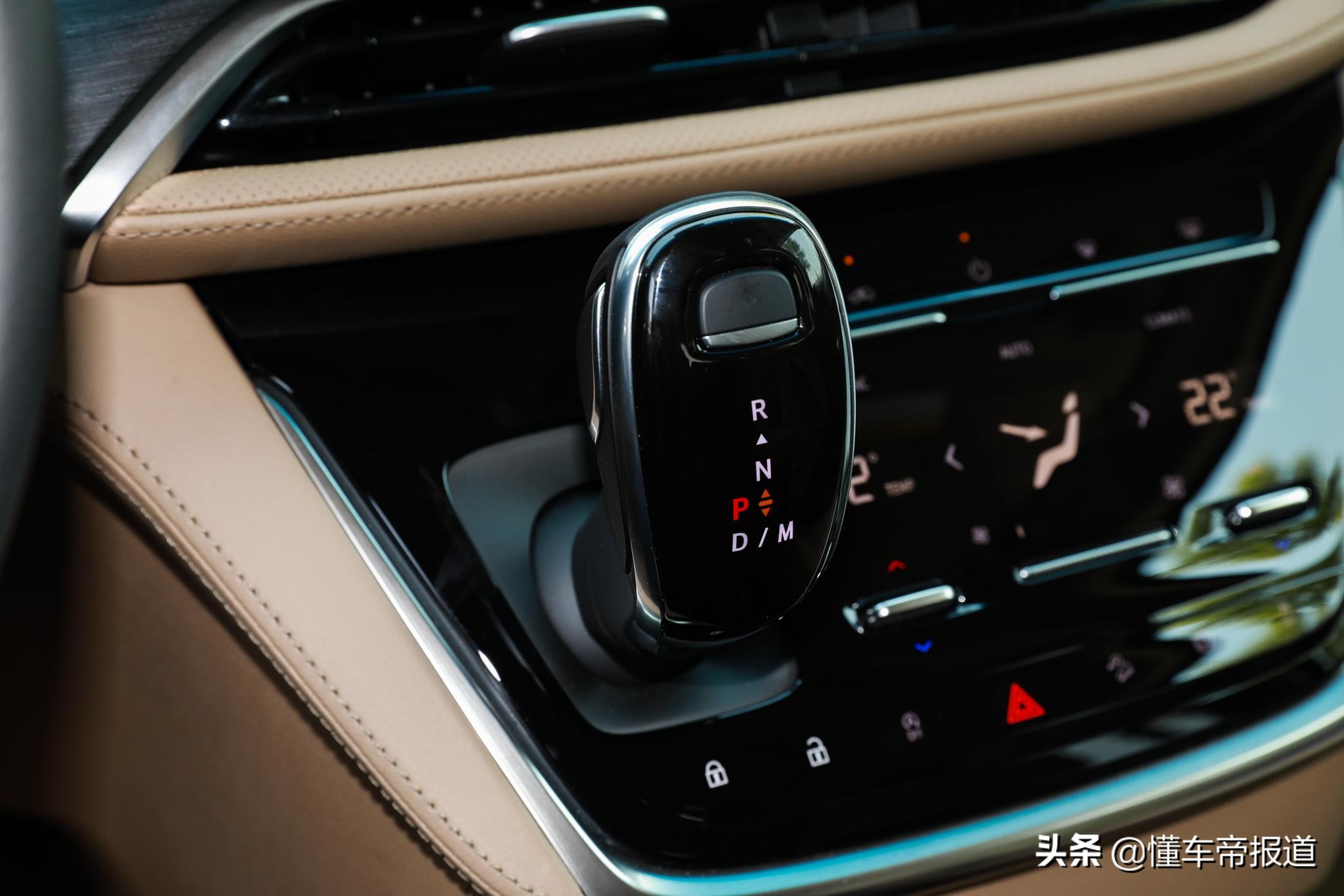 新车 </p><p>　　 售31.39万元起 2021款别克GL8家族上市
