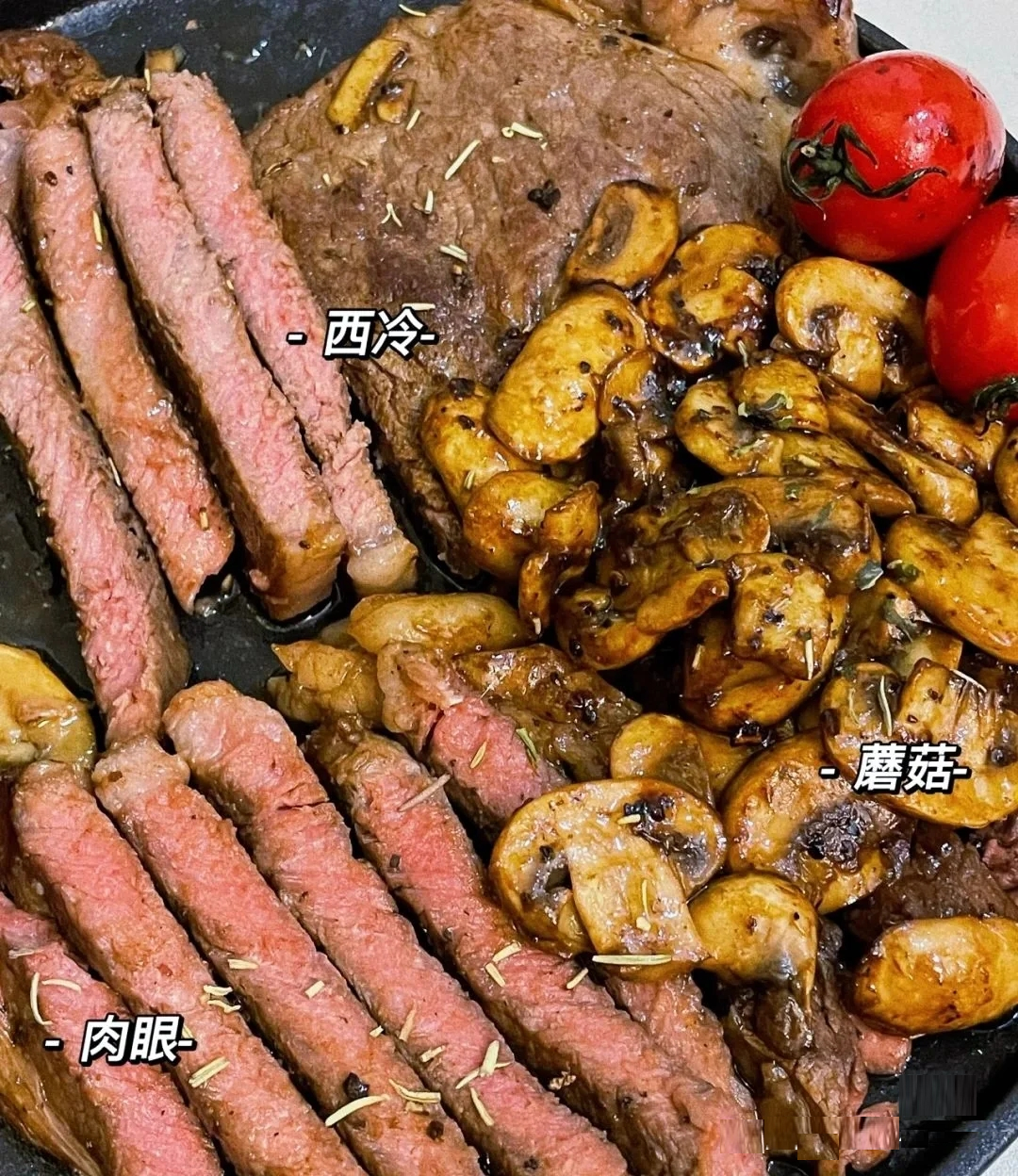 牛肉不同部位区别，美食口感自然不同