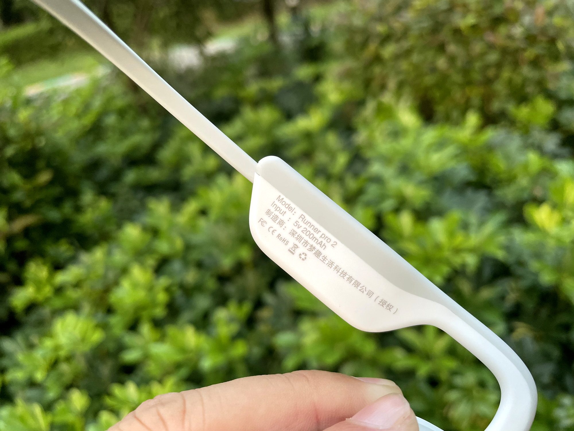 开放双耳，轻享运动，南卡Runner Pro2骨传导蓝牙耳机