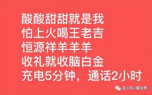 100个经典广告语+10个能卖货的户外广告