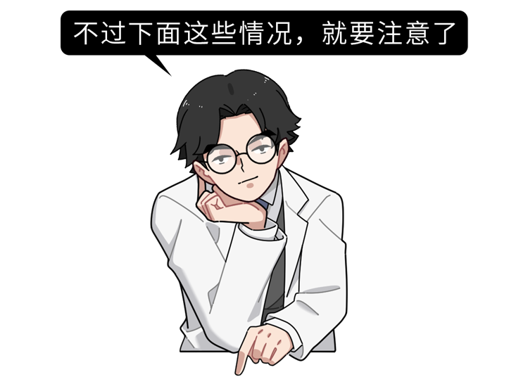 解锁“提肛运动”，肛肠、前列腺、泌尿系统都会感谢你