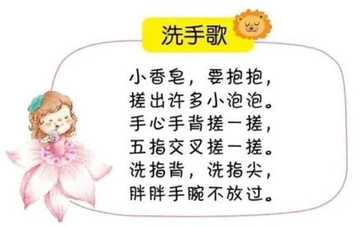 孩子刚上幼儿园就老生病，该怎么办？5种方法帮助家长顺利度过