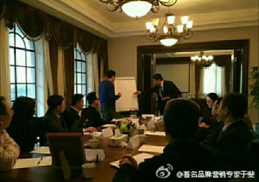 于斐老师谈：保健品的会议营销能可持续吗？