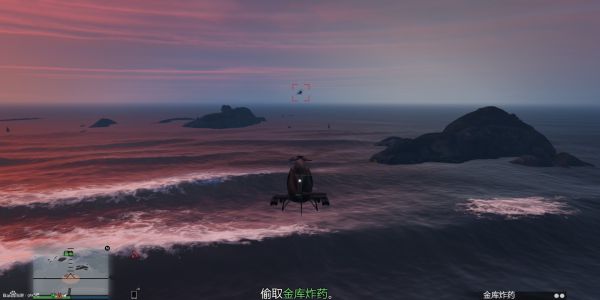 《GTAOL》DC豪杰前置任务图文攻略详解