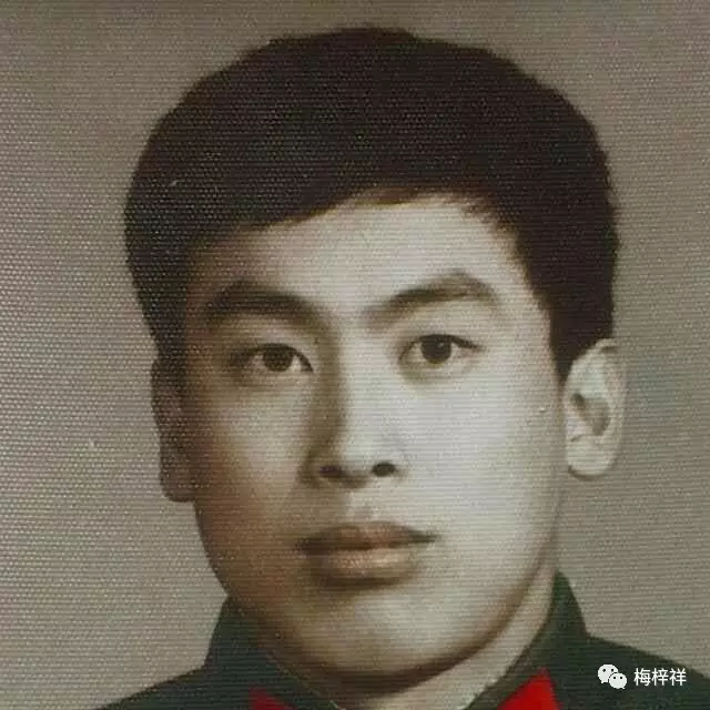 我的战友,我的公众号(3)梅梓祥